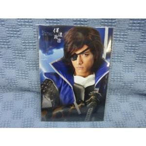 J000◆19 舞台 戦国BASARA3 宴弐 凶王誕生 × 深淵の宴 伊達政宗 「 滝川英治 」写真5枚【CP】