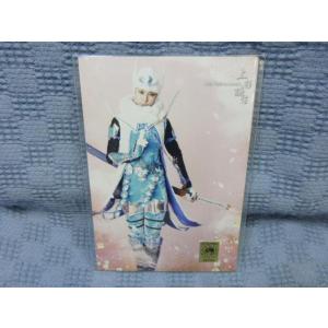 J007◆12 舞台 戦国BASARA2 上杉謙信 「 AKIRA 」写真5枚セット【CP】