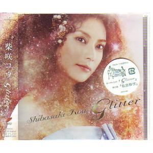 ☆JA632○ラッツ＆スター(RATS＆STAR)「SOUL VACATION(ソウル