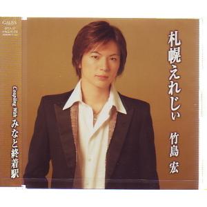 JB039○新潮CD「小林秀雄講演 全五巻」10枚組CD : ざうるす - 通販