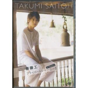 K162○GREAT MUTA大全集~神秘の毒霧伝説1990-2008 DVD-BOX グレート