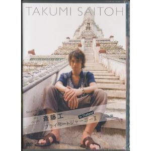 K162○GREAT MUTA大全集~神秘の毒霧伝説1990-2008 DVD-BOX グレート
