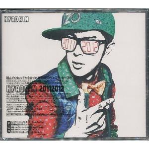 ☆JA632○ラッツ＆スター(RATS＆STAR)「SOUL VACATION(ソウル