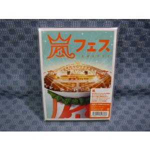 D315○/少年隊「35th Anniversary PLAYZONE BOX 1986-2008 DVD-BOX