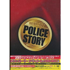 KA712○「ヴィム・ヴェンダース DVD-BOX 旅路の果てまで」 : ざうるす