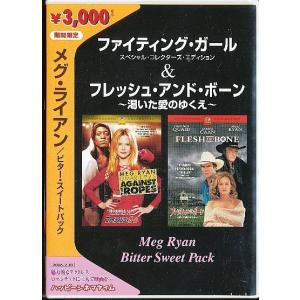 ☆K352○「ルイス・ブニュエル DVD-BOX 1 (幻影は市電に乗って旅をする