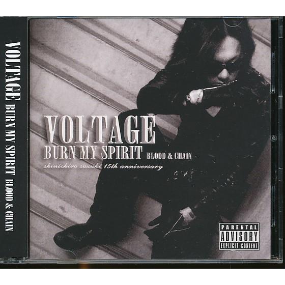 J005◆【 BLOOD＆CHAIN(鈴木慎一郎) VOLTAGE / BURN MY SPIRIT...