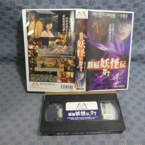 M528●0756/原口智生監督/原田龍二/安...の詳細画像1