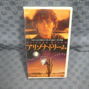 M546●1014/エミール・クストリッファ監督/ジョニー・デップ/ジェリー・ルイス「アリゾナ・ドリーム」VHSビデオ