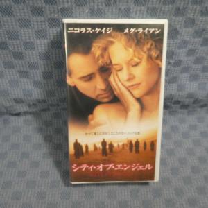 M578●16320/ニコラス・ケイジ/メグ・ライアン「シティ・オブ・エンジェル」VHSビデオ