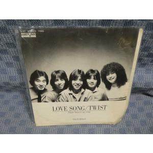 G288-03●ツイスト「LOVE SONG」EP(アナログ盤)