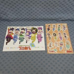 全26巻セット トモダチゲーム　山口ミコト　佐藤友生 1～26巻　特別小冊子 トモダチゲーム（26）』（佐藤 友生,山口 ミコト）｜講談社