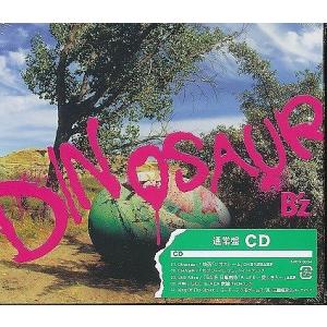 ☆J005◇未開封新品【 裸のラリーズ「THE ARCHIVES OF DIZASTAR
