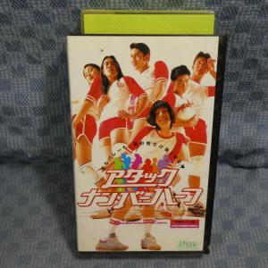 M604●354/ヨンユット・トンコントーン監督/チャイチャーン・ニムプーンサワット他「アタック・ナンバーハーフ」VHSビデオ