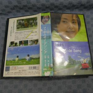 M611●橋本直樹 監督/橘実里/岡元夕紀子/...の詳細画像1
