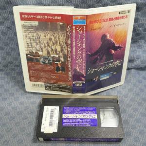 M611●フランク・ダラボン監督/ティム・ロビ...の詳細画像1