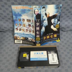 M612●ス・ユアンフェン監督/ユン・ピョウ/...の詳細画像1