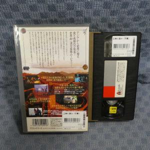 M612●チュウ・シュイ(朱旭)/渡辺篤史/ノ...の詳細画像2