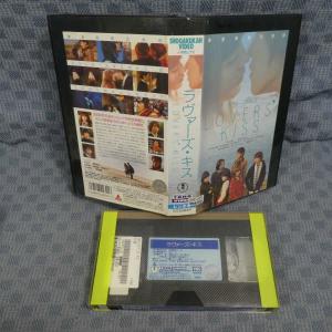 M614●5583/及川中 監督/平山綾/宮崎...の詳細画像1