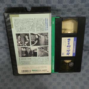 M615●小津安二郎 監督/砂分利信/木暮実千...の詳細画像1