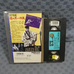 M620●00427/松田定次 監督/大友柳太...の詳細画像1