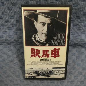 M621●251/ジョン・フォード監督/ジョン・ウェイン/クレア・トレバー「駅馬車」VHSビデオ