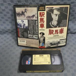 M621●251/ジョン・フォード監督/ジョン...の詳細画像1