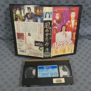 M624●4831/高山由紀子 監督/岩下志麻...の詳細画像1