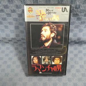 M627●66456/アーサー・ヒラー監督/ピーター・オトゥール/ソフィア・ローレン「ラ・マンチャの男」VHSビデオ
