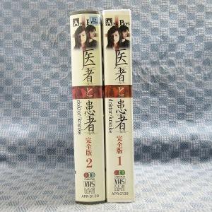 K172●黒澤優 榊英雄 菊池均也 高橋理奈 ...の詳細画像2