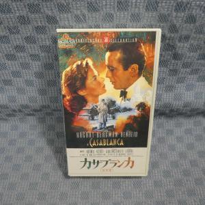 M639●51264/マイケル・カーティス監督/ハンフリー・ボガート「カサブランカ」VHSビデオ