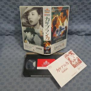 M639●51264/マイケル・カーティス監督...の詳細画像1