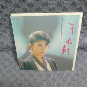 G782-22●森昌子「ほお紅」EP(アナログ盤)