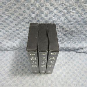 K279●永作博美 松下由樹 阿部寛 沢村一樹...の詳細画像3