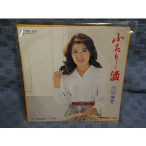 G316-04●川中美幸「ふたり酒」EP(アナログ盤)