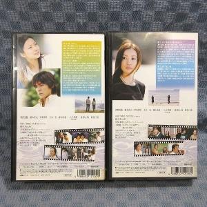 K279●菅野美穂 藤木直人「愛し君へ ディレ...の詳細画像1