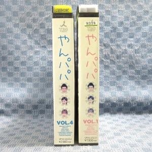 K301●長瀬智也 加藤あい「やんパパ VOL...の詳細画像2