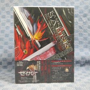 K340○「邪神ちゃんドロップキック BOX 下巻」Amazon.co.jp限定 通常版