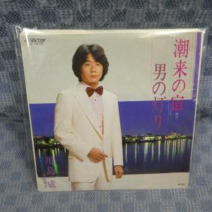 G800-02●川島一成「潮来の宿」EP(アナログ盤)