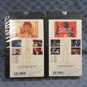 K422●松たか子 仲村トオル 加賀まりこ/N...の詳細画像1