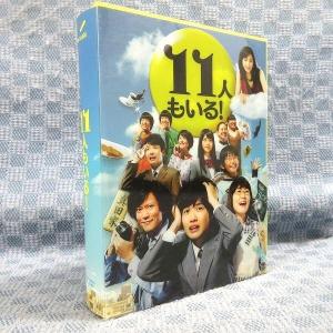 聖剣伝説 音楽大全集 完全生産限定BOX盤 中古ゲーム音楽CD