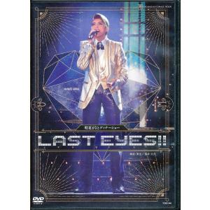KA939● TCAD-540 【 宝塚歌劇 朝夏まなと ディナーショー / LAST EYES!! 】DVD