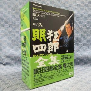 KA742○BB01 Loppi限定「薔薇色のブー子 スペシャルメイキング」DVD未