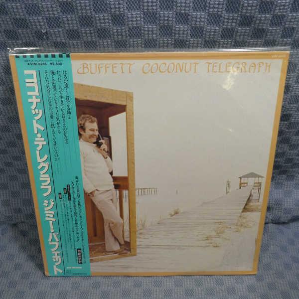 VA285●6245/ジミー・バフェット「ココナット・テレグラフ」LP(アナログ盤)