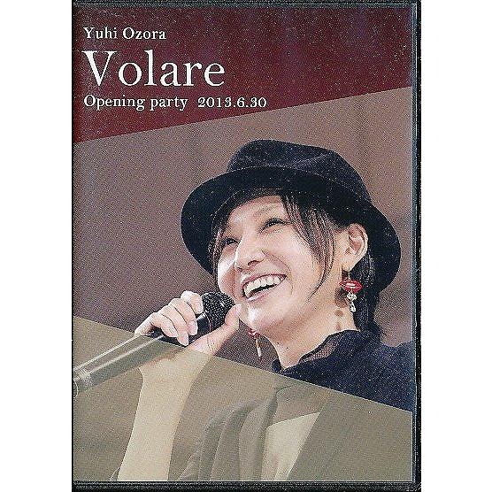 K091●A 【 大空ゆうひ（大空祐飛 ) お茶会DVD Volare Opening Party ...