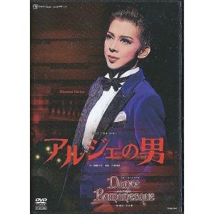 KA801○TCAD-201【 宝塚歌劇 シルバー・ローズ・クロニクル 】DVD 雪組