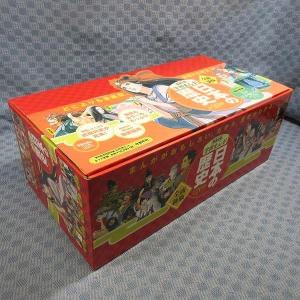 F292○笛田浩司「電位手技(R) Electric Volt System (特典DISC・特典