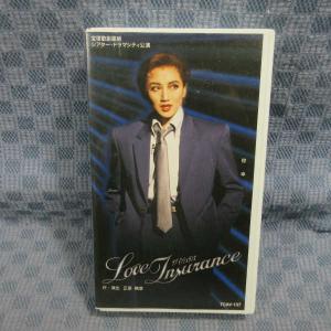 M651● TCAV-137/宝塚歌劇「Love Insurance(ラブインシュランス)」VHSビデオ /星組 稔幸