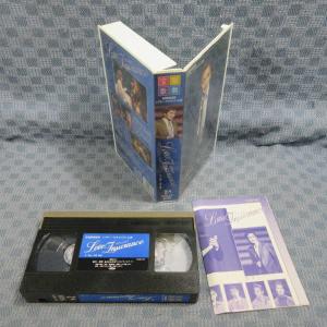 M651● TCAV-137/宝塚歌劇「Lov...の詳細画像1