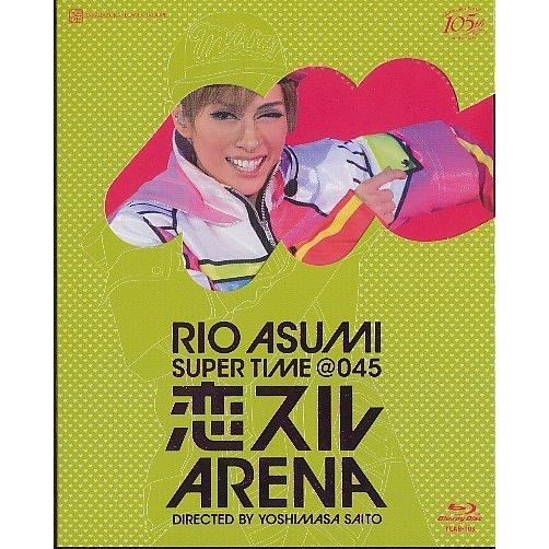 KA698●TCAB-103 【 宝塚歌劇 RIO ASUMI SUPER TIME@045 恋スル...